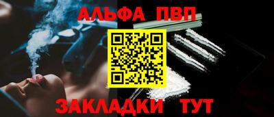 2c-b Гусев