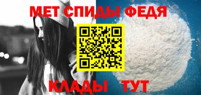 MESCALINE Гусиноозёрск