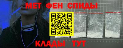 не бодяженный Кумертау