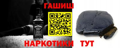 ALPHA-PVP Кулебаки
