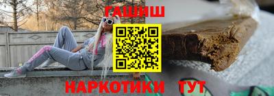 стаф Гусь-Хрустальный