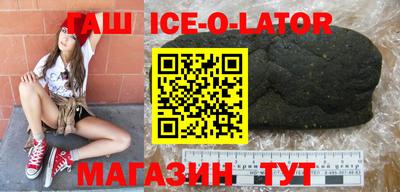 2c-b Гусев