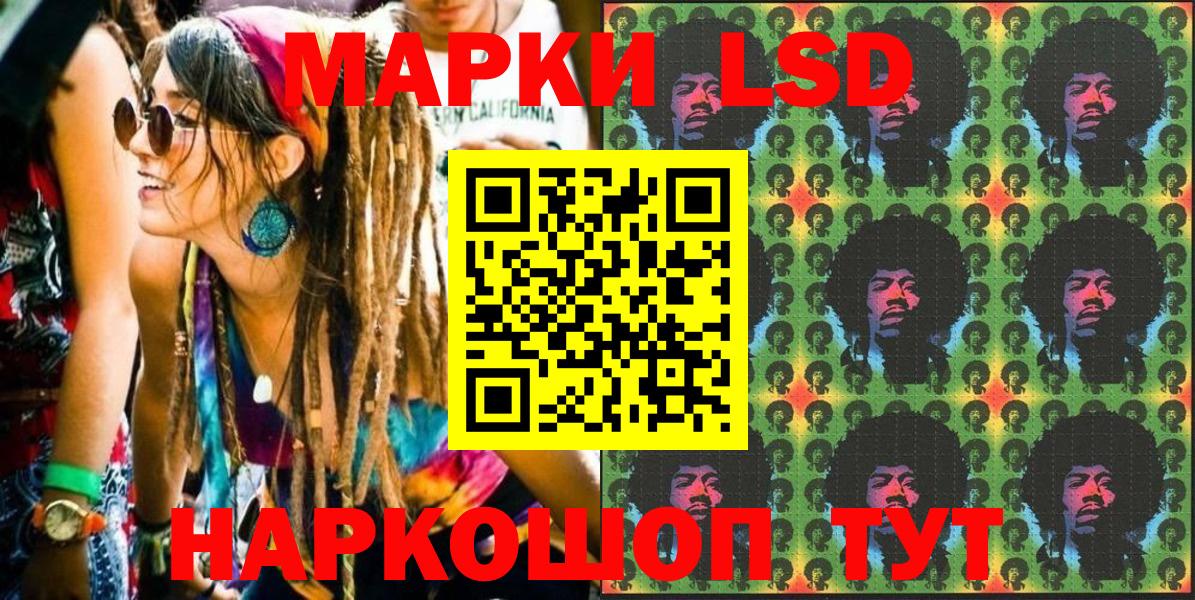 Киржач  Марки N-bome 1500мкг  Марки N-bome 1500мкг  Вход с VPN 